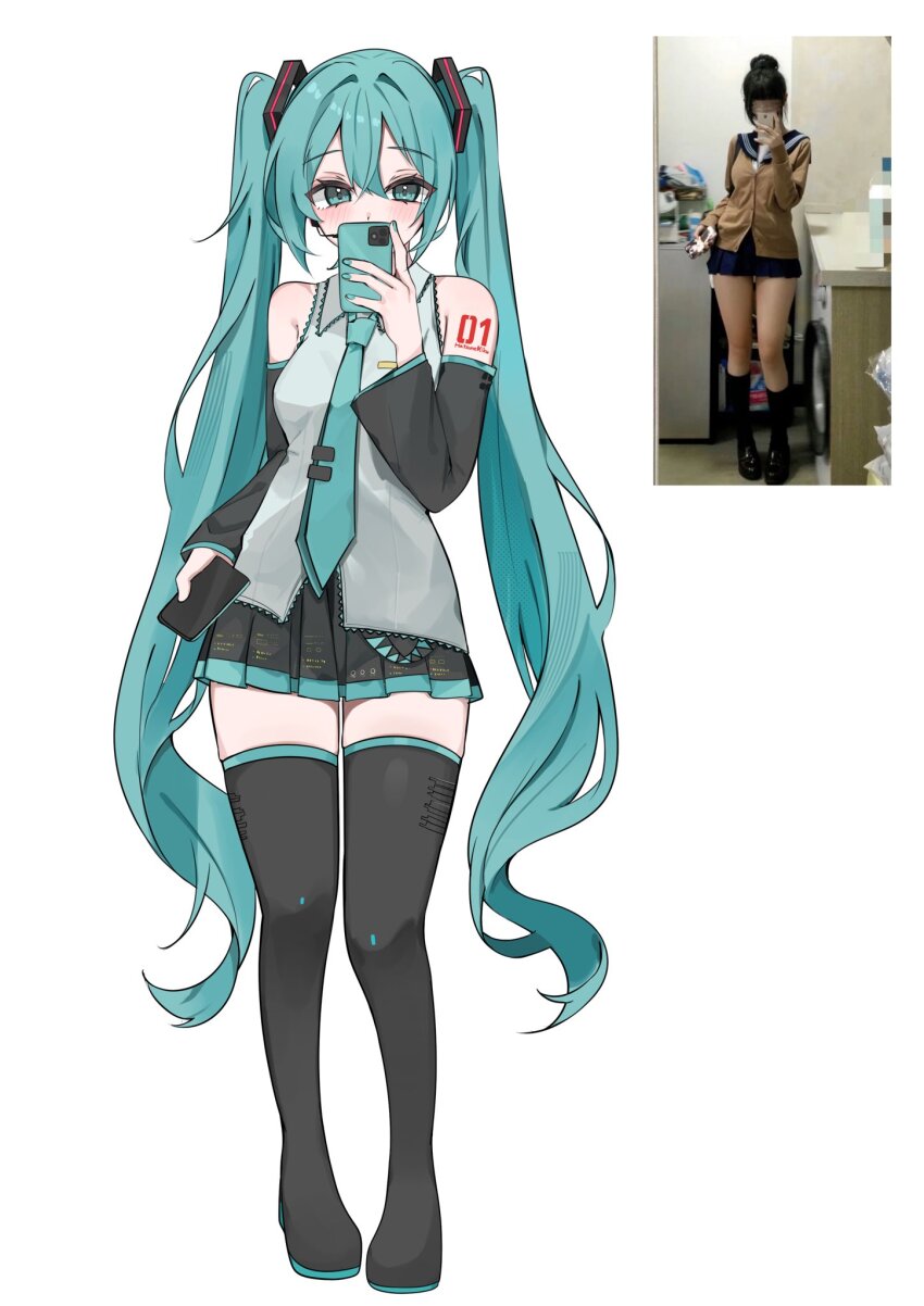 Hatsune Miku (Vocaloid) Rule 34 Image
