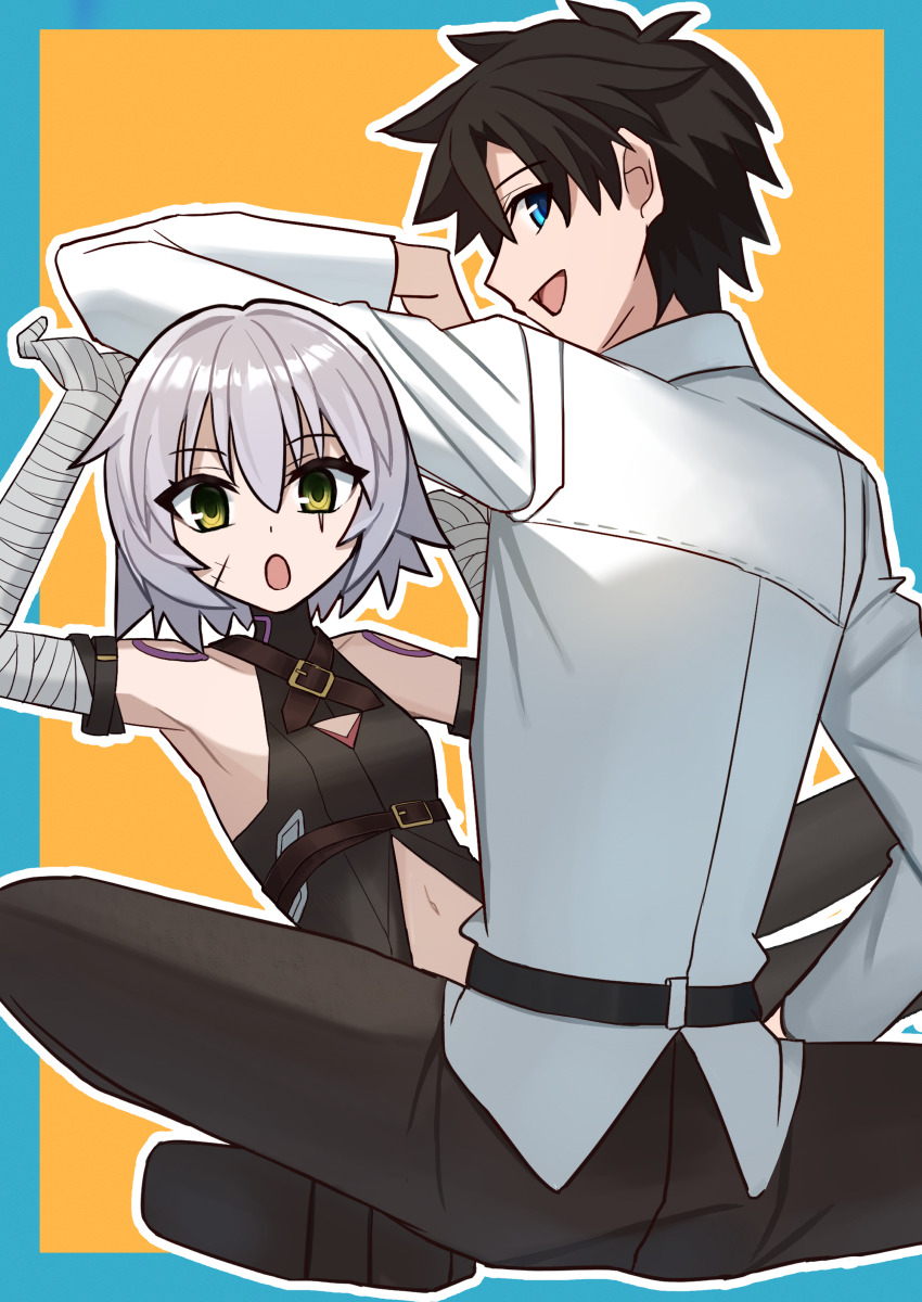Fujimaru Ritsuka (Male) Rule 34 Image