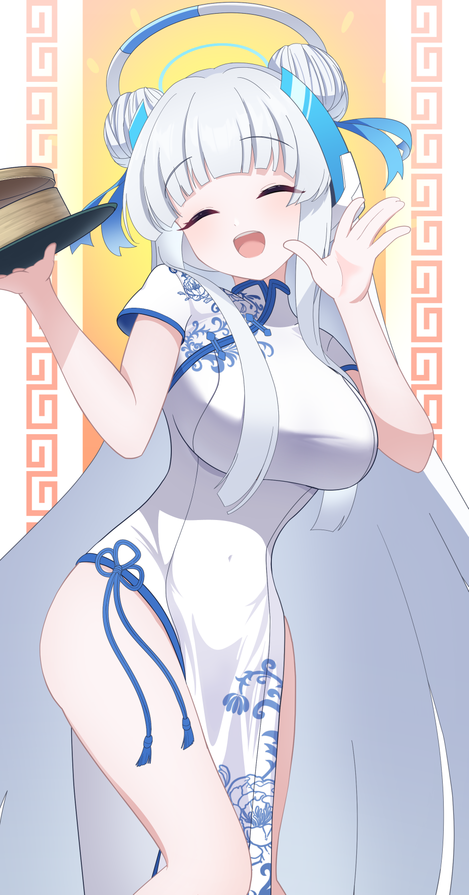 Noa (Blue Archive) Rule 34 Image