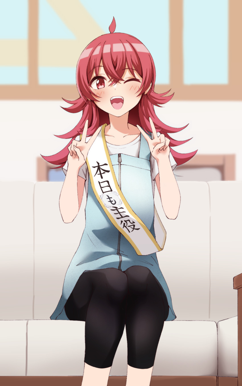 Komiya Kaho (Idolmaster) Rule 34 Image
