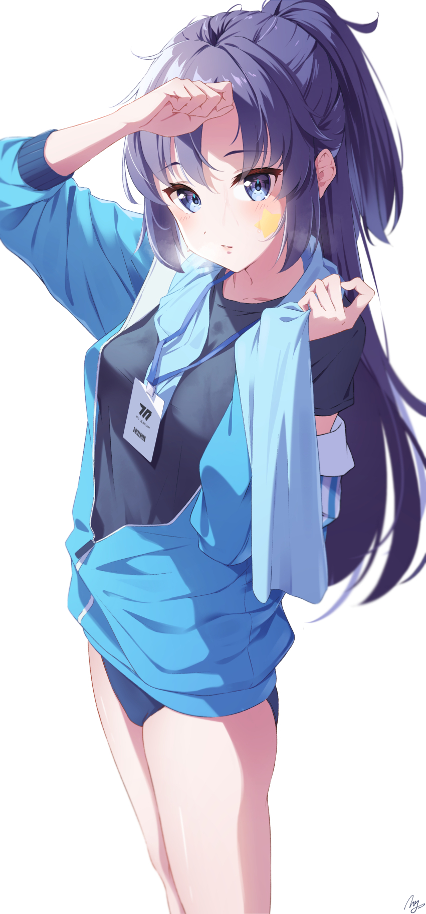 Yuuka (Blue Archive) Rule 34 Image