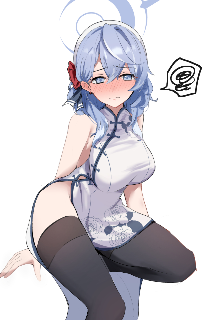 Ako (Blue Archive) Rule 34 Image