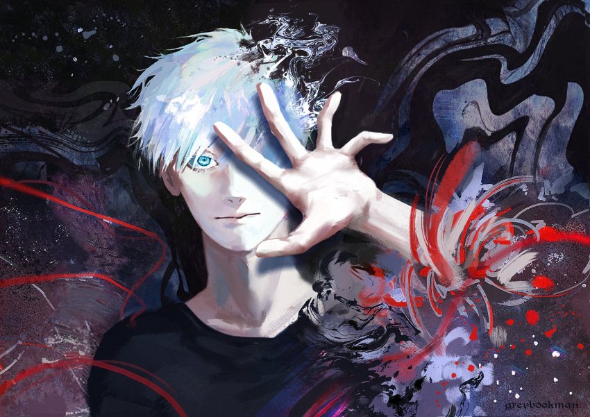 Gojou Satoru (Jujutsu Kaisen) Rule 34 Image