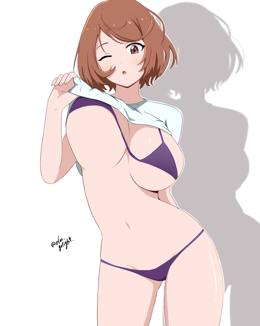 Saiga Rei (Shangri-La Frontier) Rule 34 Image