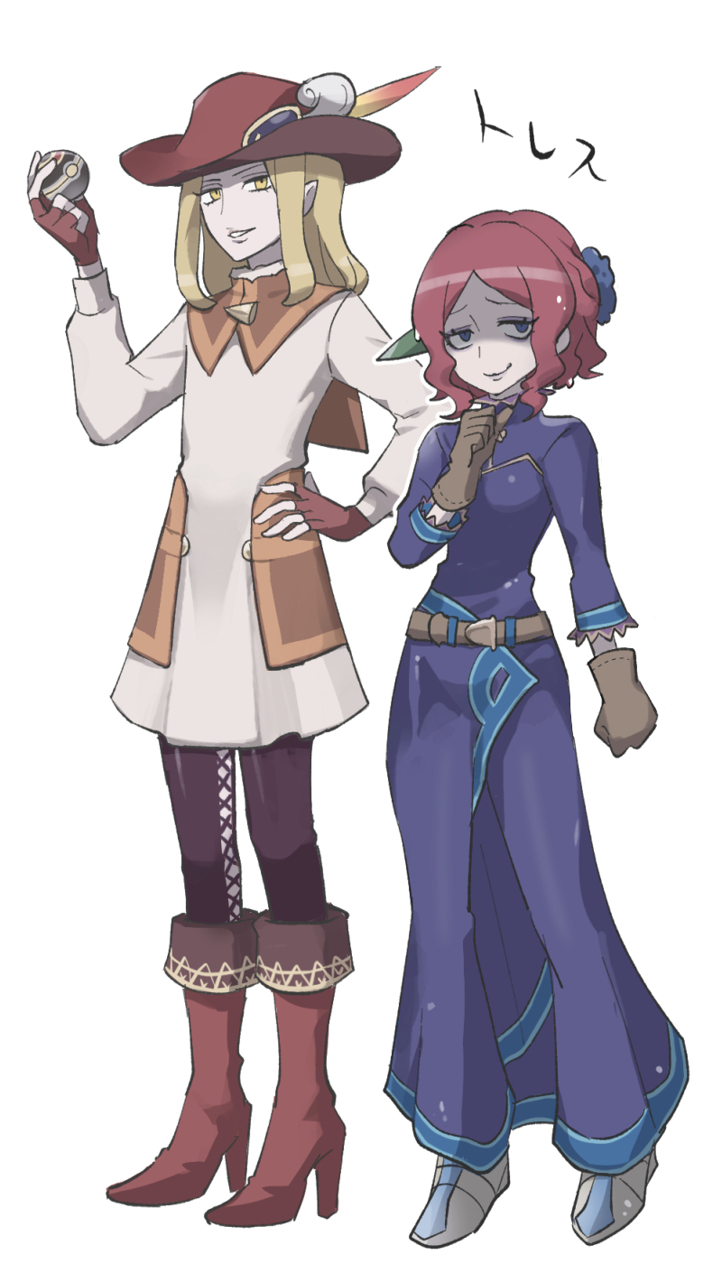Drag-On Dragoon Rule 34 Image
