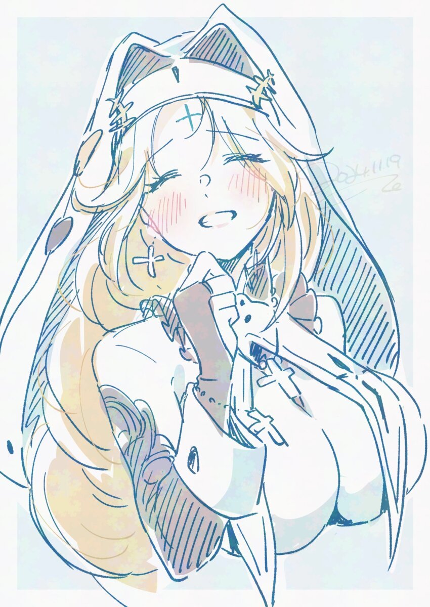 Rapunzel (Nikke) Rule 34 Image