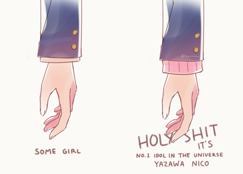 Yazawa Nico (Love Live!) Rule 34 Image