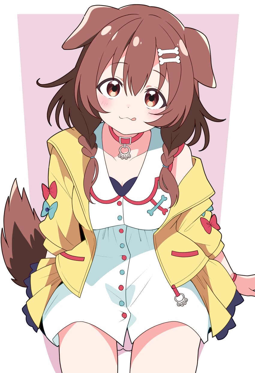 Inugami Korone (Hololive) Rule 34 Image