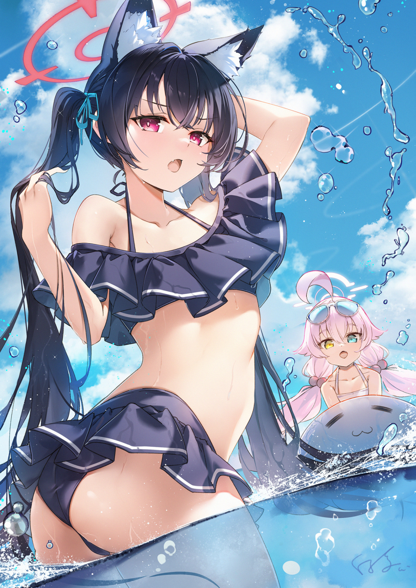 Hoshino (Blue Archive) Rule 34 Image
