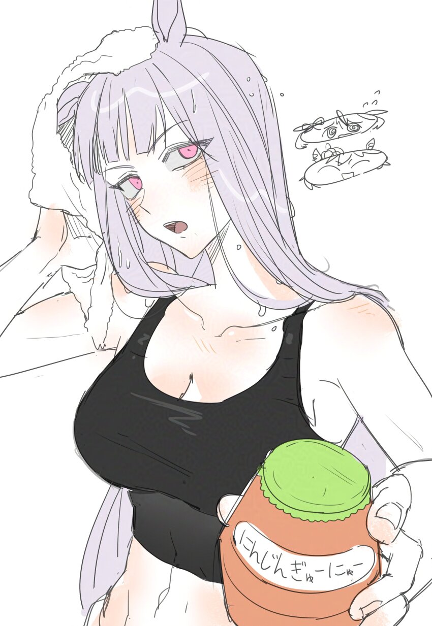 Gold Ship (Umamusume) Rule 34 Image