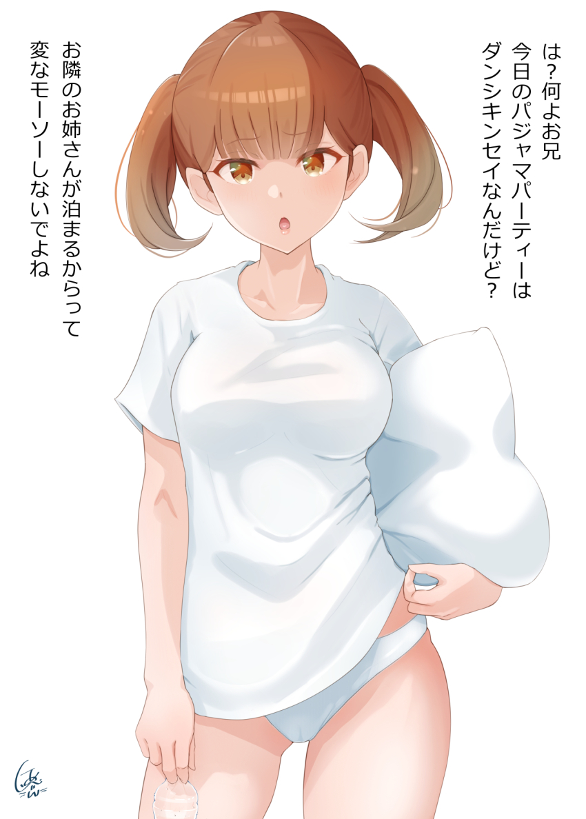 Original Rule 34 Image
