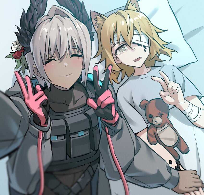 Raidian (Arknights) Rule 34 Image