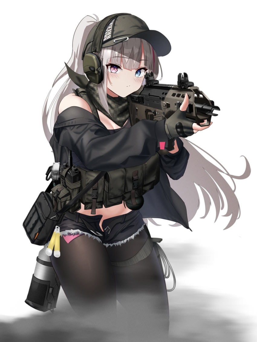 Mdr (Girls' Frontline) Rule 34 Image