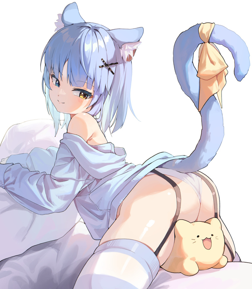 Character Request (Copyright Request) Rule 34 Image