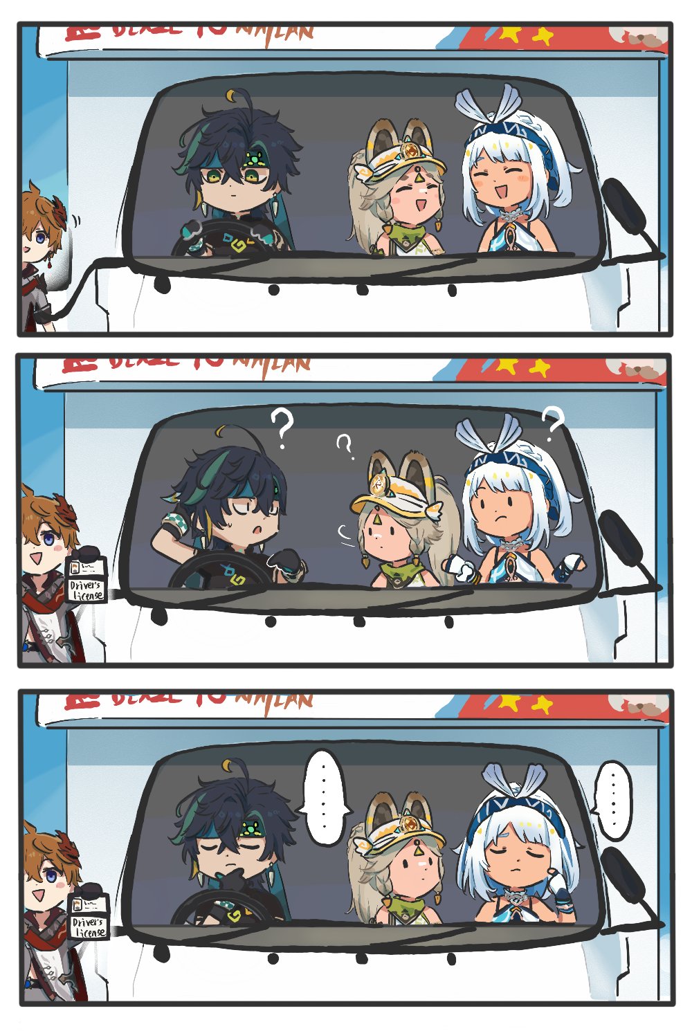 Kachina (Genshin Impact) Rule 34 Image