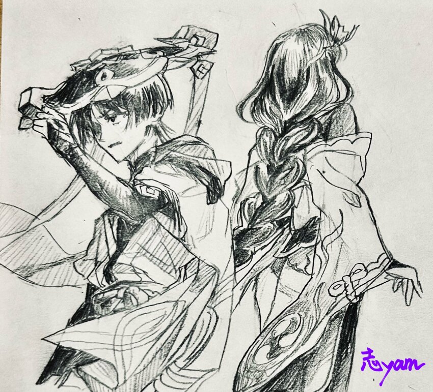 Raiden Shogun (Genshin Impact) Rule 34 Image