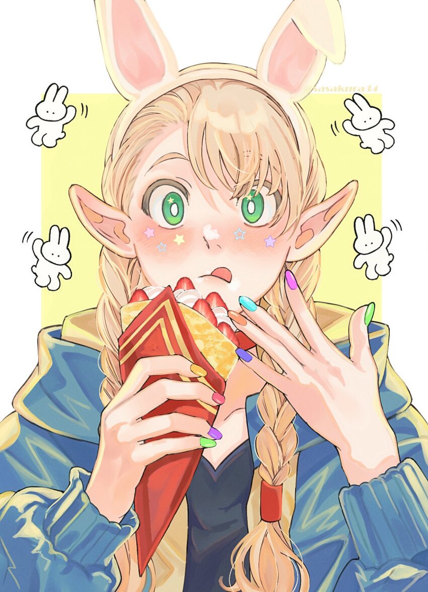 Marcille Donato (Dungeon Meshi) Rule 34 Image