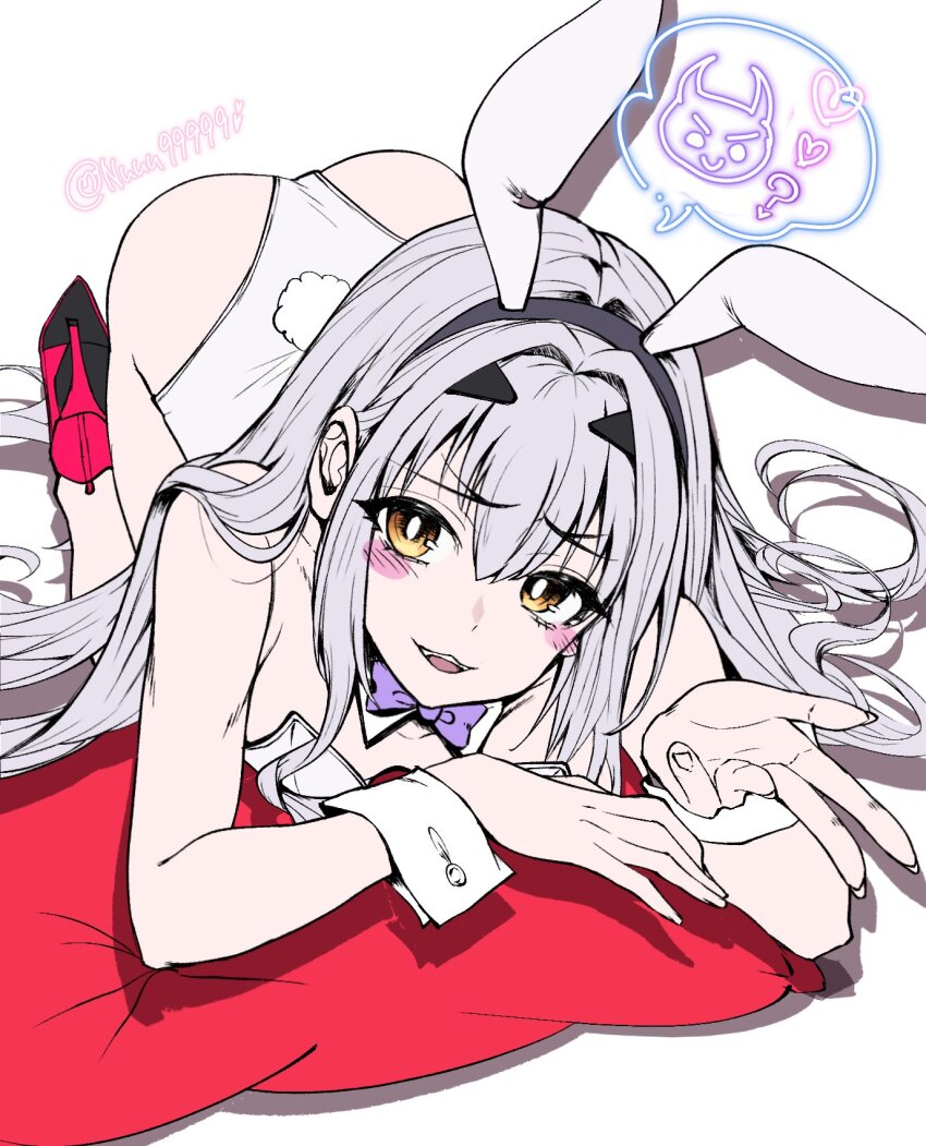 Melusine (Fate) Rule 34 Image