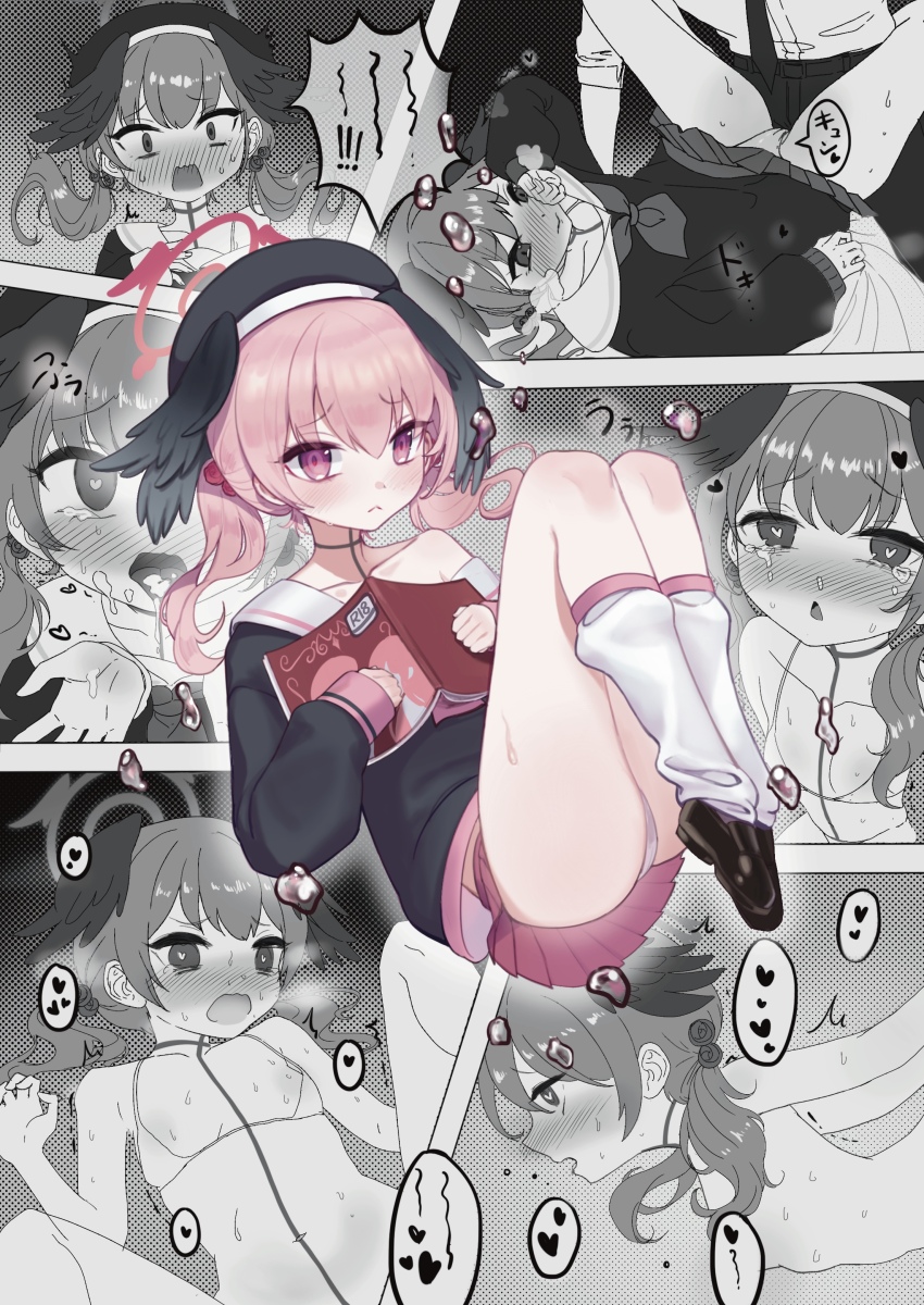Koharu (Blue Archive) Rule 34 Image