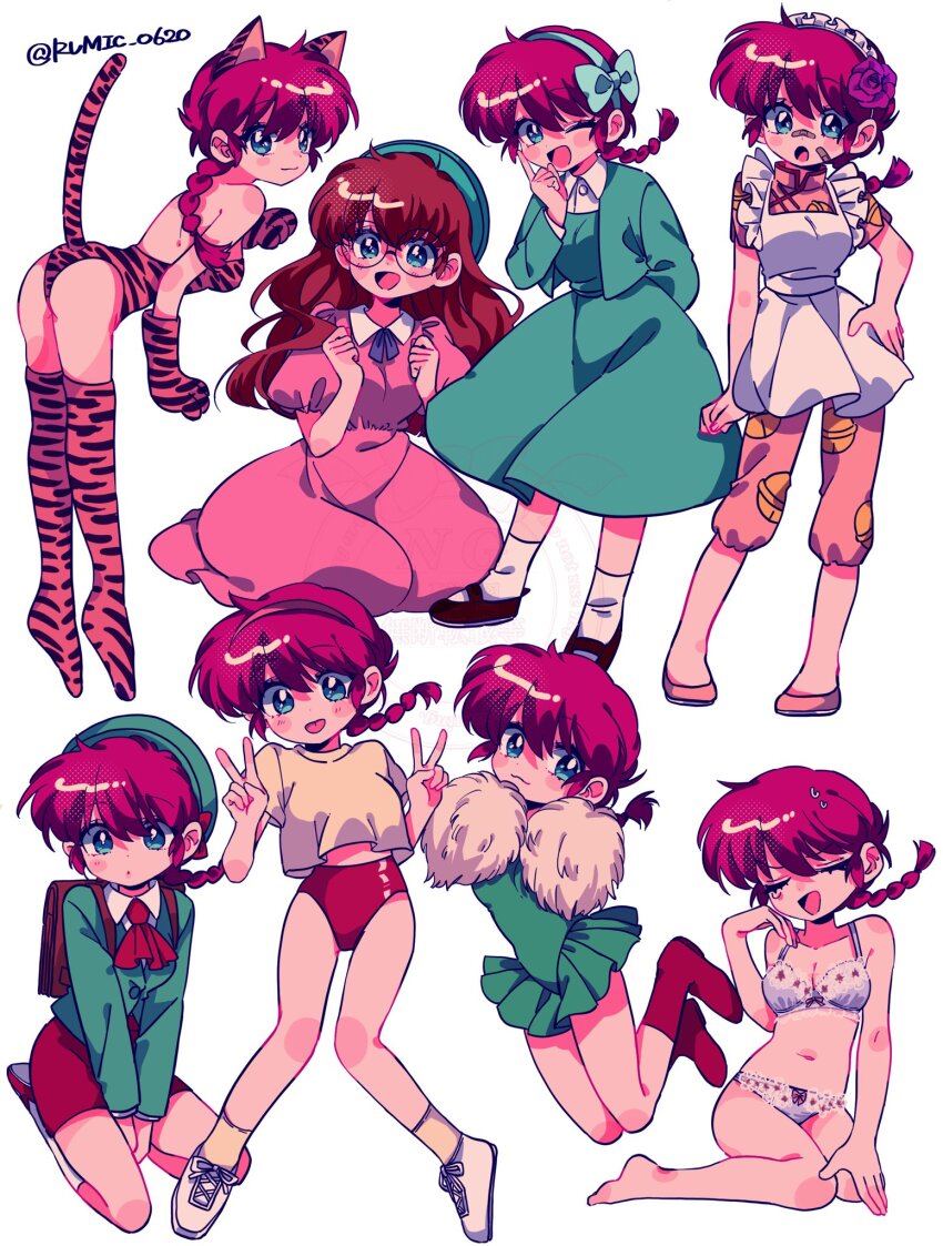 Ranma-Chan (Ranma 1/2) Rule 34 Image