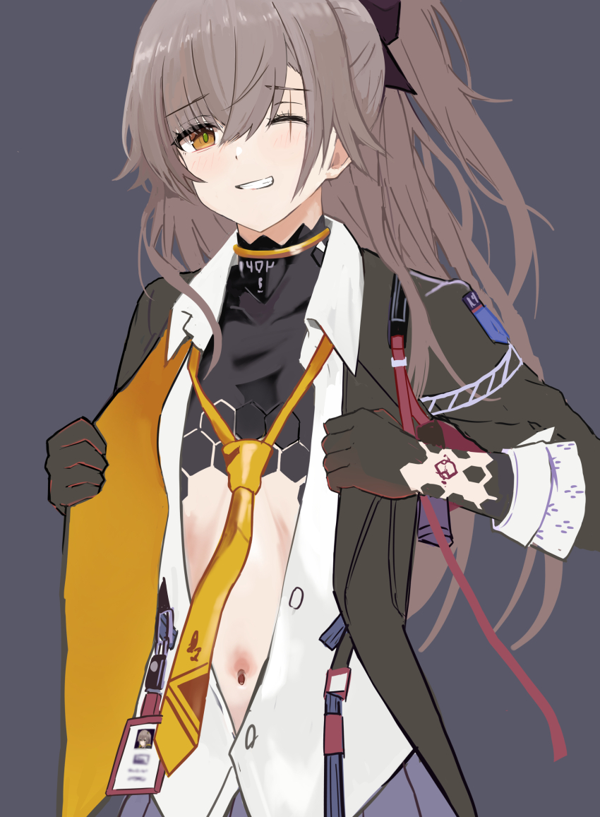 Ump45 (Girls' Frontline) Rule 34 Image