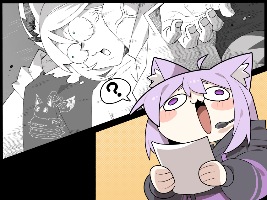 Nekomata Okayu (Dragon Ball) Rule 34 Image