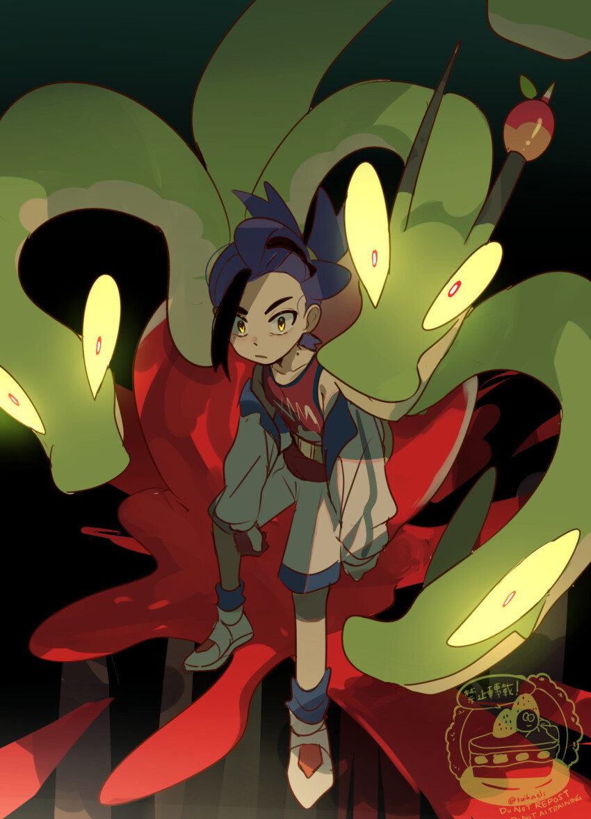 Hydrapple (Nintendo) Rule 34 Image
