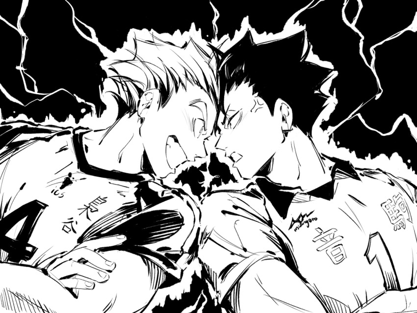 Bokuto Koutarou (Haikyuu!!) Rule 34 Image