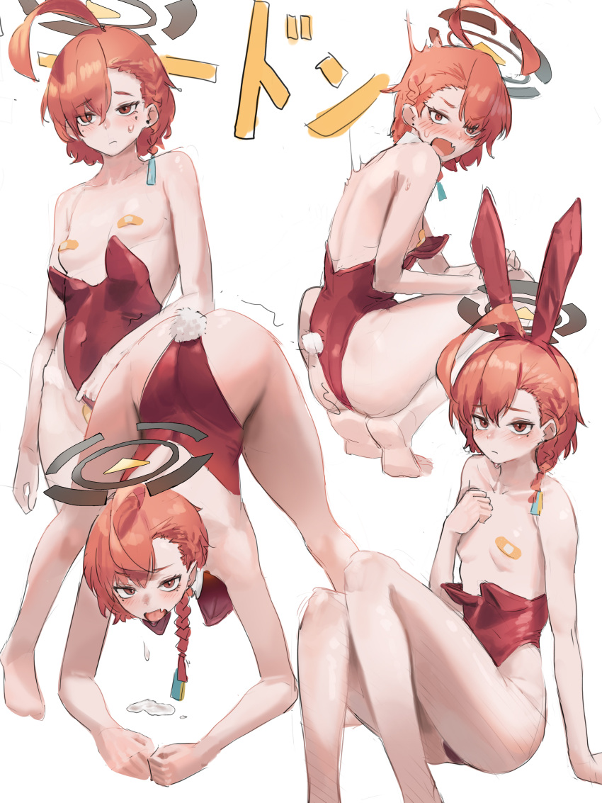 Neru (Blue Archive) Rule 34 Image