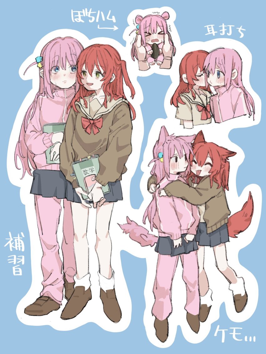 Gotoh Hitori (Bocchi The Rock!) Rule 34 Image
