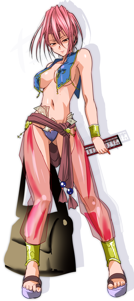 Merchant (Dq3) Rule 34 Image