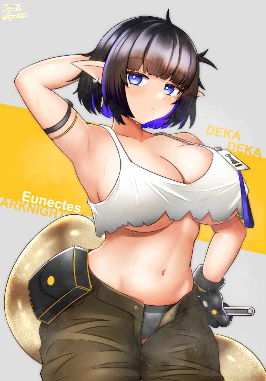 Eunectes (Arknights) Rule 34 Image
