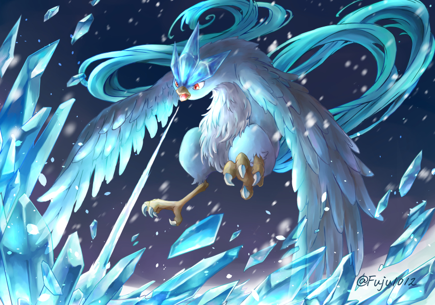 Articuno (Nintendo) Rule 34 Image