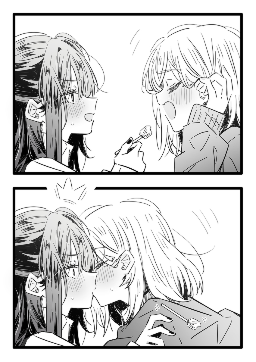 Sasayaku You Ni Koi Wo Utau Rule 34 Image
