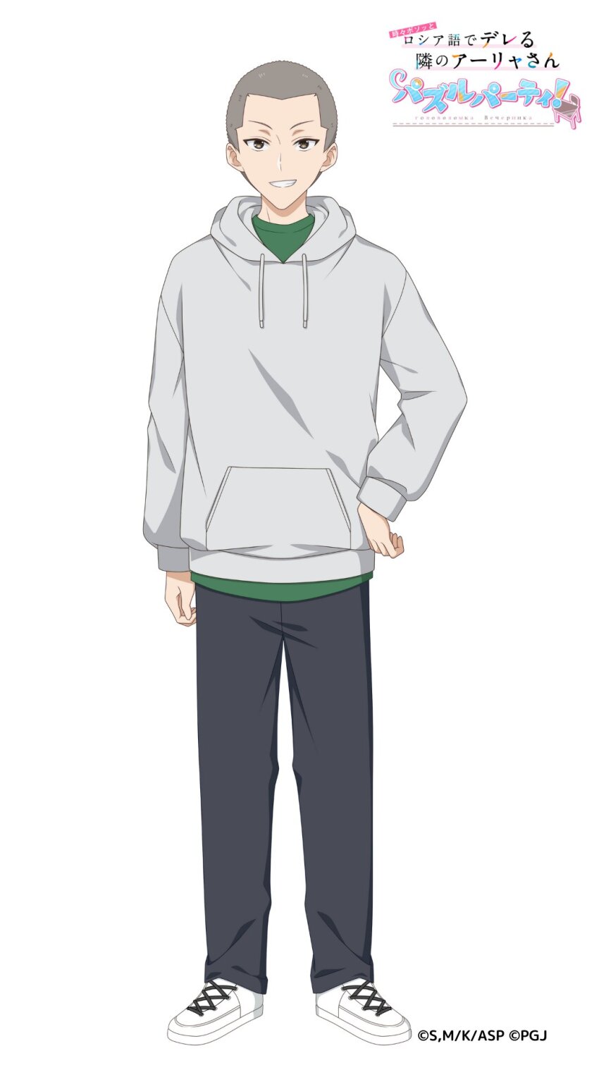 Tachi-E Rule 34 Image