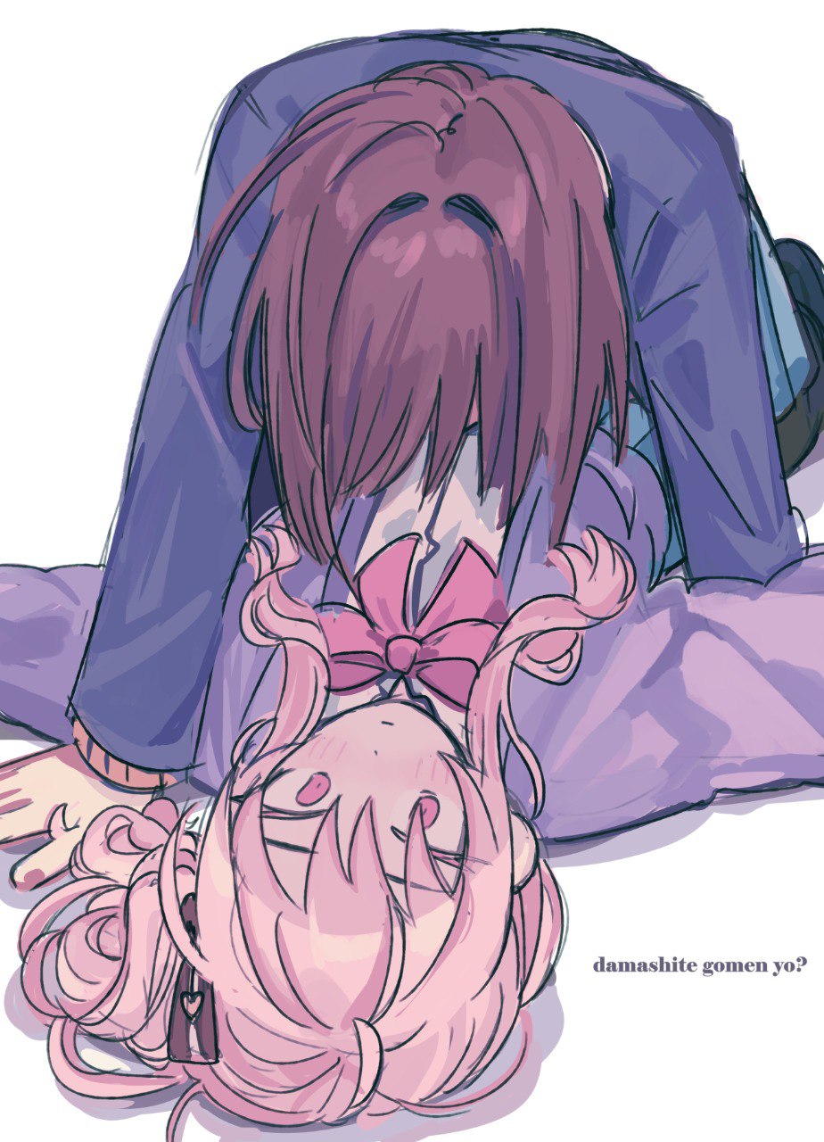 Akiyama Mizuki (Project Sekai) Rule 34 Image