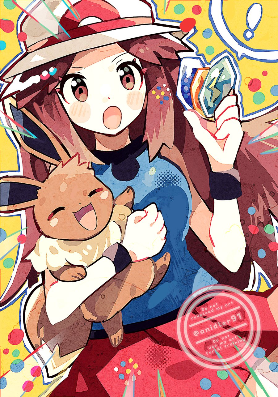 Eevee (Nintendo) Rule 34 Image