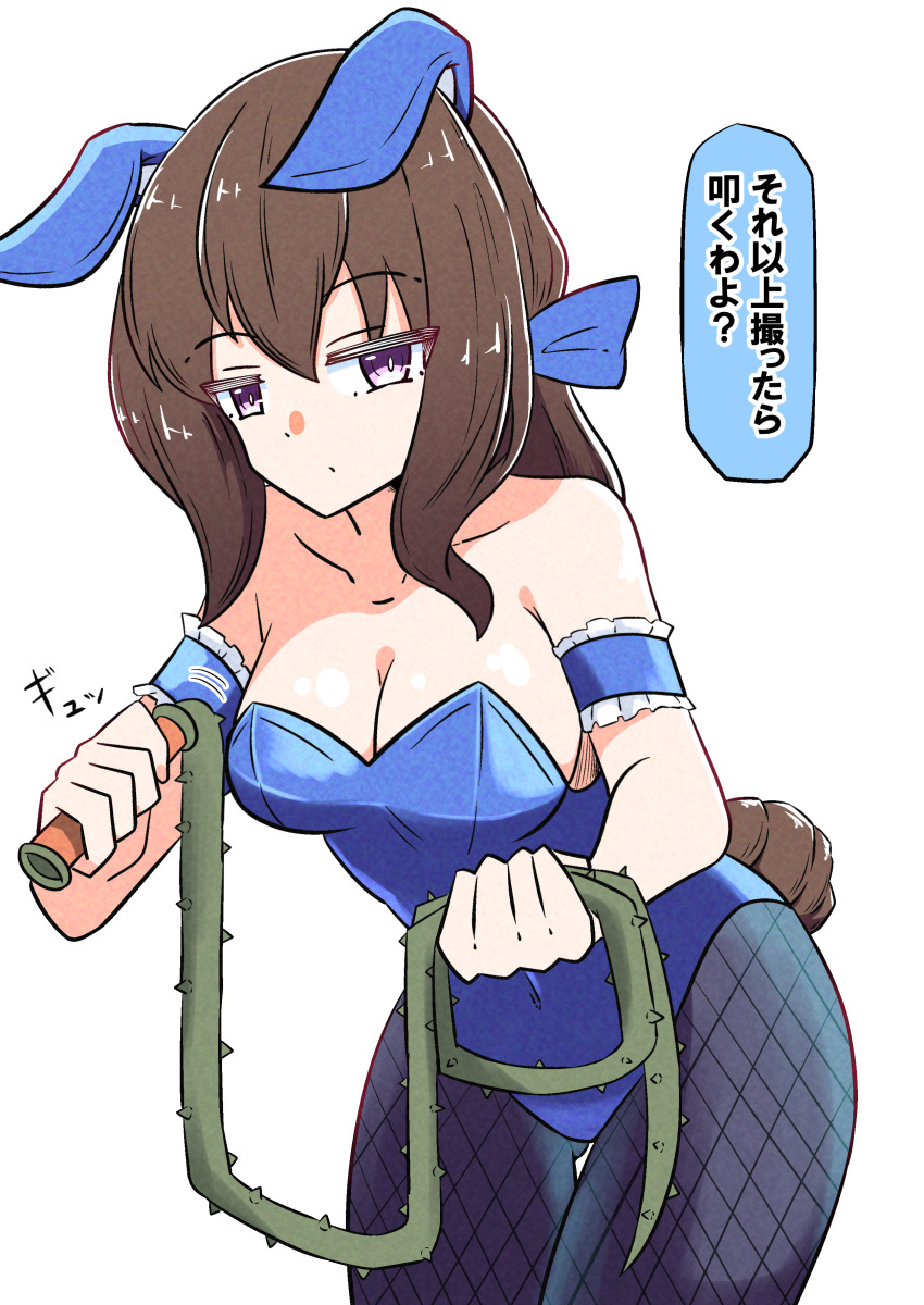 Admire Vega (Umamusume) Rule 34 Image