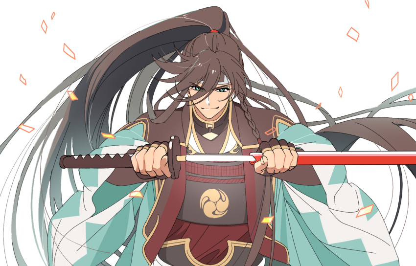 Touken Ranbu Rule 34 Image