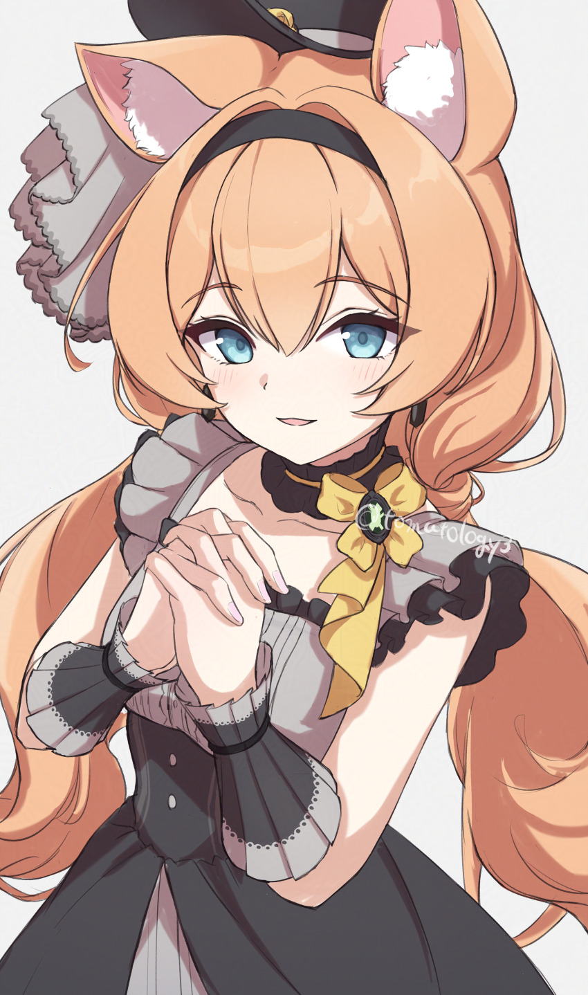 Mari (Blue Archive) Rule 34 Image