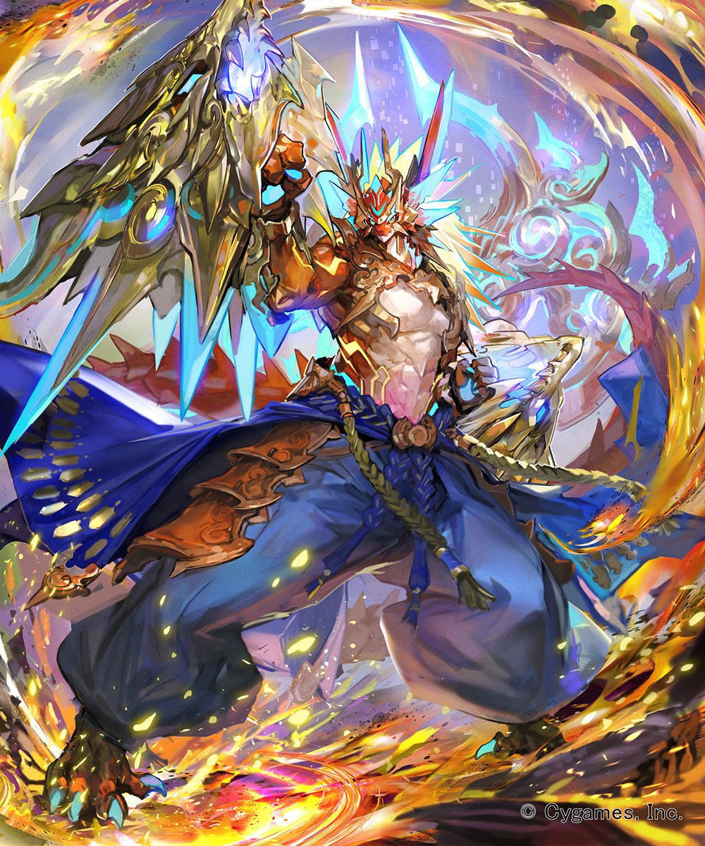 Shadowverse Rule 34 Image