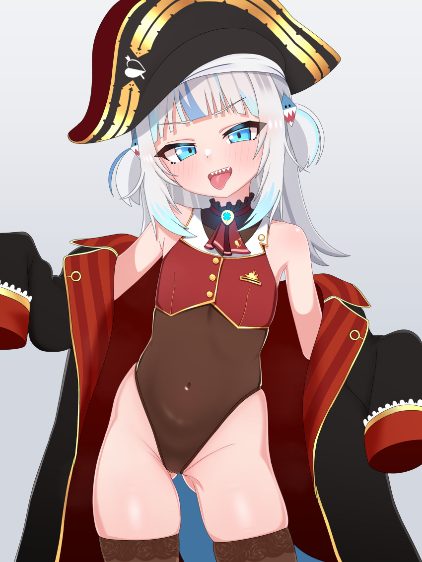 Gawr Gura (Hololive) Rule 34 Image