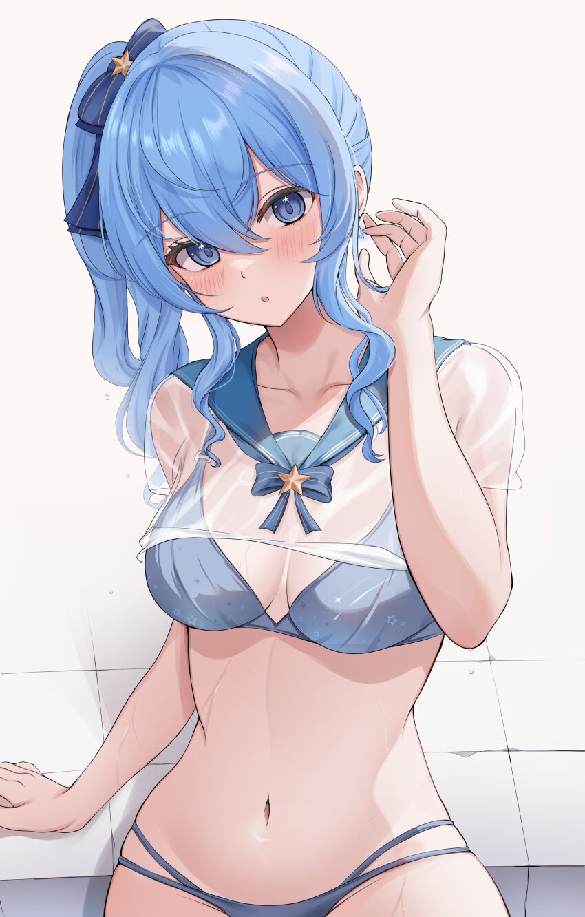 Hoshimachi Suisei (Hololive) Rule 34 Image