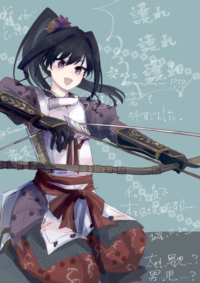 Houjou Tokiyuki (Nige Jouzu No Wakagimi) Rule 34 Image