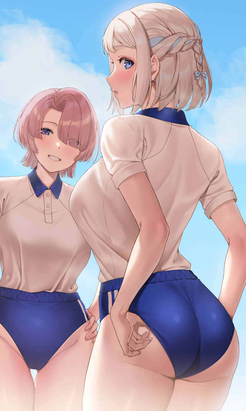 Arimura Mao (Gakuen Idolmaster) Rule 34 Image
