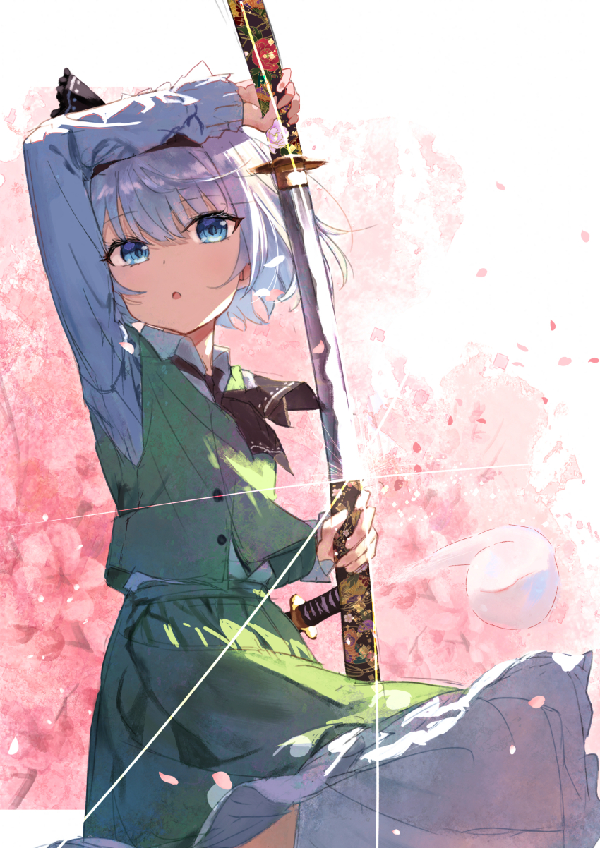 Konpaku Youmu (Touhou) Rule 34 Image