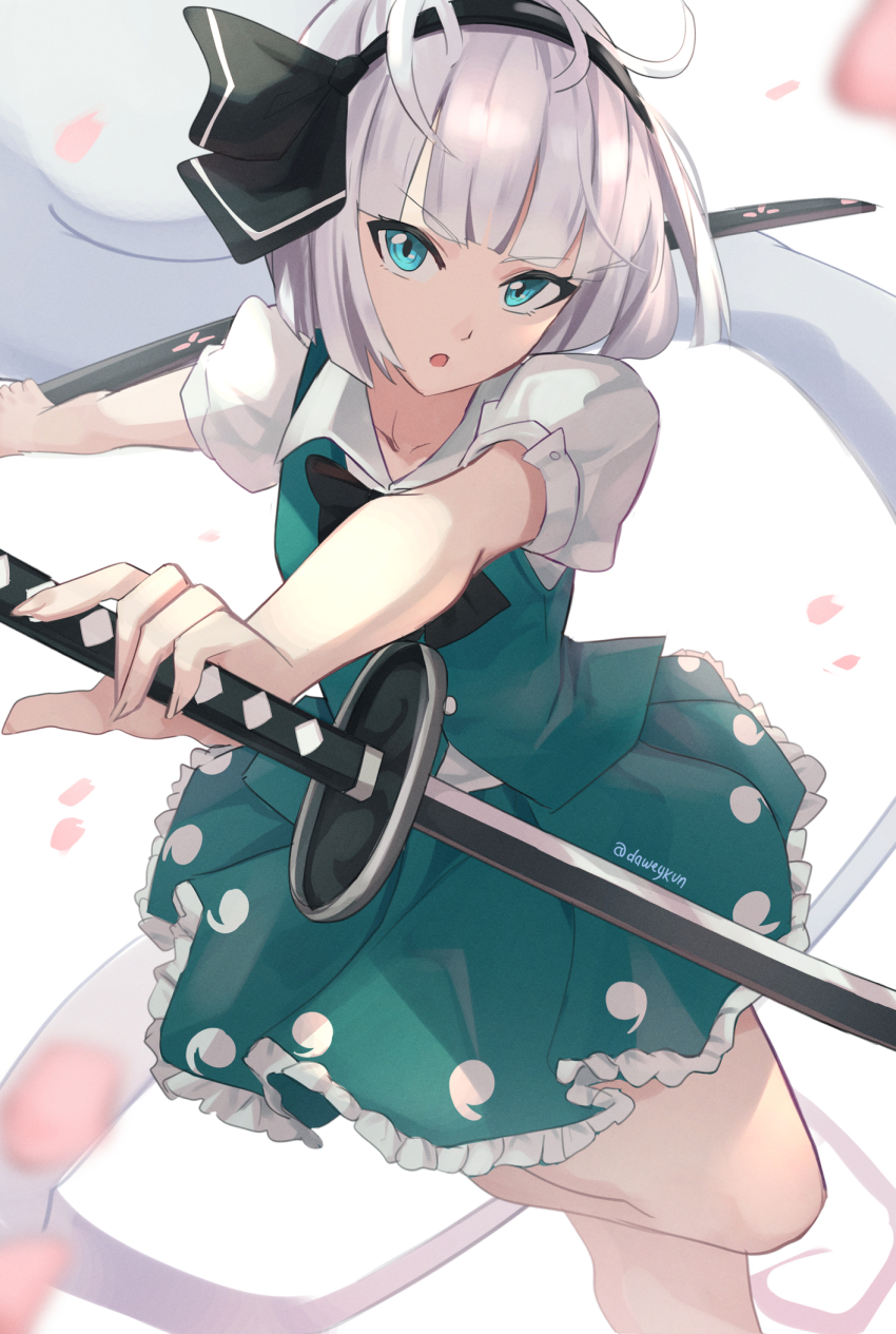 Konpaku Youmu (Touhou) Rule 34 Image