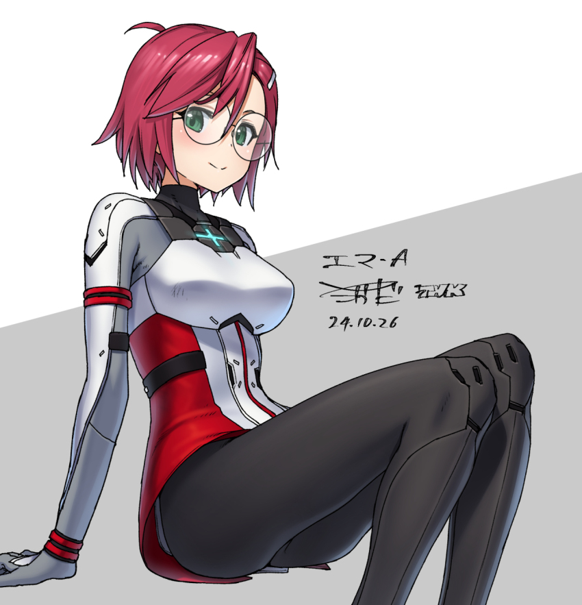 Alice Gear Aegis Rule 34 Image