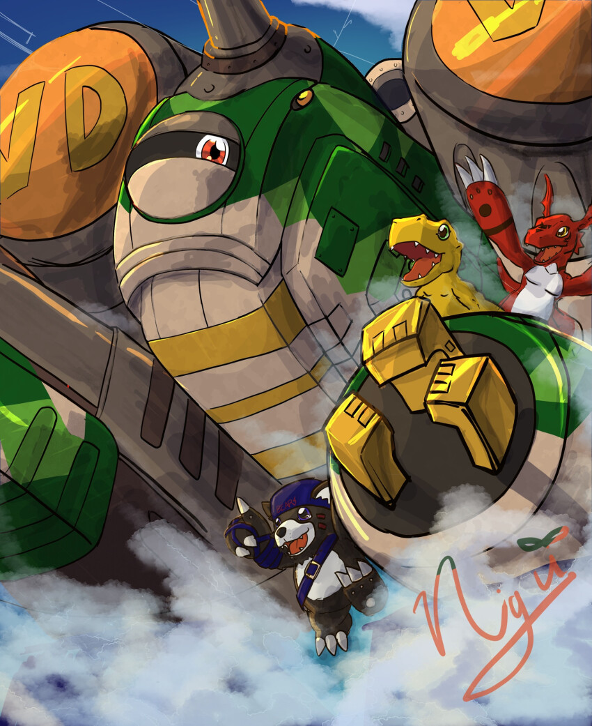 Agumon (Digimon) Rule 34 Image