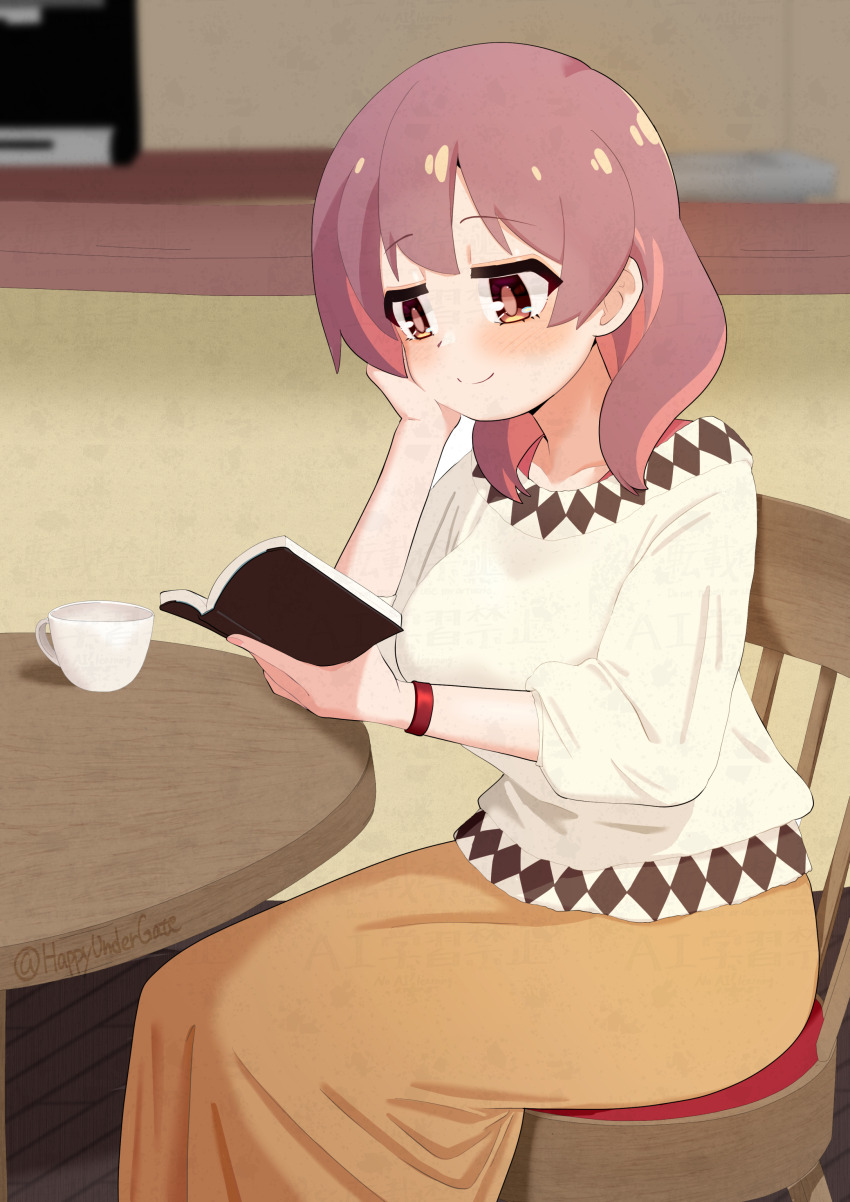 Murosaki Miyo (Onii-Chan Wa Oshimai!) Rule 34 Image